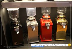 ارغوان اصفهان