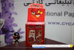 سیکاس سازه آریا