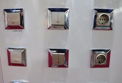 صنایع جهان الکتریک