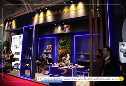 ماهان پلیمر بامداد