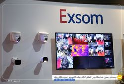 توسعه داده پردازی سپنتا