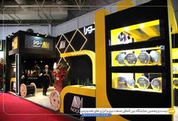 نورا کابل پارس