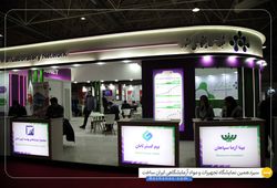 آریا الکترون اپتیک