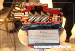 ارزن هوا ساز پارسیان 