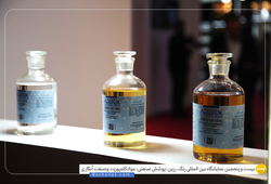 نویان افزون شیمی