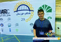 تیم راهیار ( محمد حسین ماندنی پور )