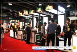 آسا پردازش