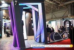 نوآوران موج