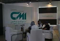 صنایع فلزی جناقچی