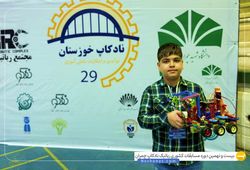 تیم فایرمن ( محمد طاها محمدی )