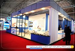 کیان دانه پارس