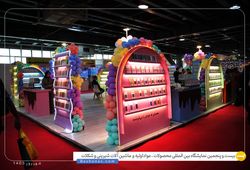 تاپ کندل