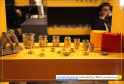 سارو برق تهران 