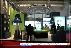 کاسپین کود گلستان