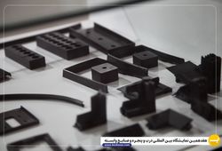 زند لاستیک 