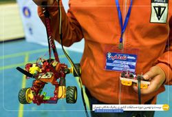 تیم آترو ( محمد سبحان سرلک )