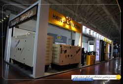 شرکت هواسازان آیدین تبریز