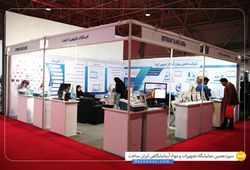 ابتکار تجهیز آزما