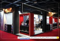 رنگ صهبا