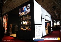 صنایع پیشرفت پخت سحر (نان سحر)
