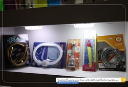 صنایع بسته بندی BTM (جعبه طلقی میلاد) 