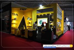 کاویان سایش فرنیا