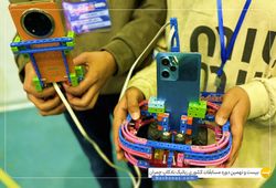 تیم دراگون ( درام و پورجابریان )