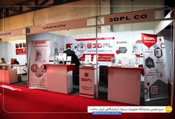 ایده کاران سه‌بعدی شریف