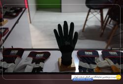 پایا پوشش اسپادانا