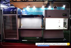 ژال تجهیز مهران