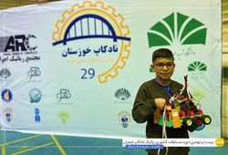 تیم دارک ( امیر حسین معزی )