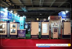 ژال تجهیز مهران