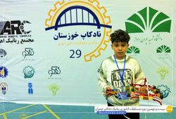 تیم سرعت سون ( یحیی فرطوسی )