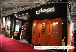 صنایع الکتریکی مهسان