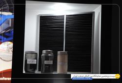 شرکت دانش بنیان صافي آران