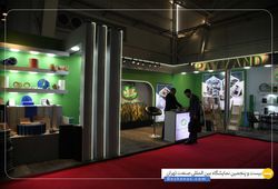 گروه صنعتی پیوند