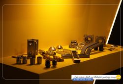 کاویان سایش فرنیا