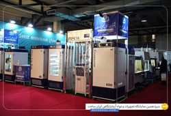 ژال تجهیز مهران