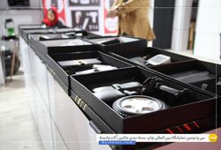 سالنامه شفق