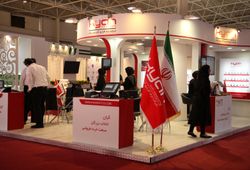  نرم افزاری کیان نور رایانه