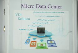 گروه فن آوران هوشمند بهسازان فردا