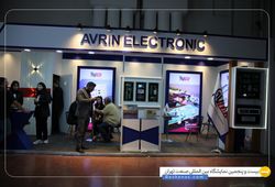 ستاره آلتین صنعت آذربایجان