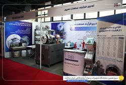 وکشـــاپ (Vacshop)