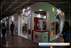 خمیر مایه رضوی