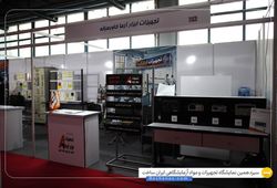 تجهیزات ابزار آزما