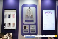 سایت ساز میکسین