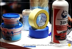 بازرگانی کمال