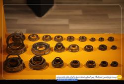 سارو برق تهران 