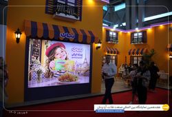 لنان
