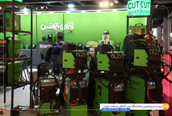 گروه صنعتی ایران ترانس 